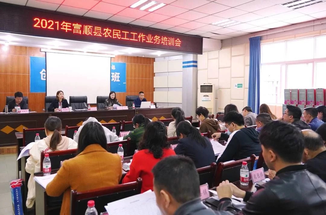 Image title Image title