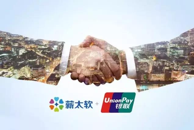 Image title Image title