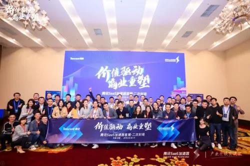 Image title Image title