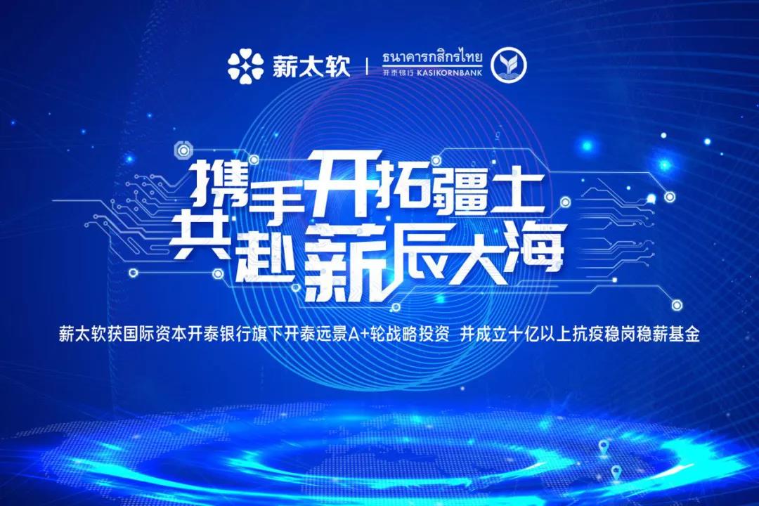 Image title Image title