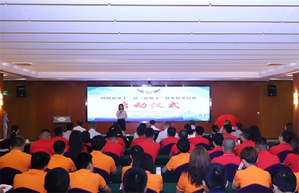 Image title Image title