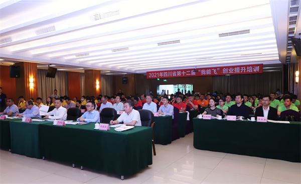 Image title Image title