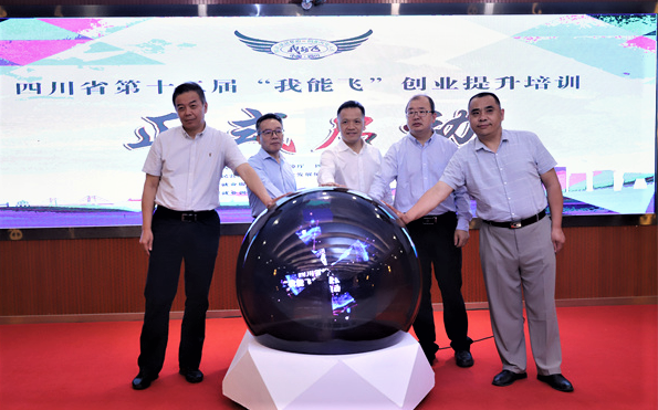 Image title Image title