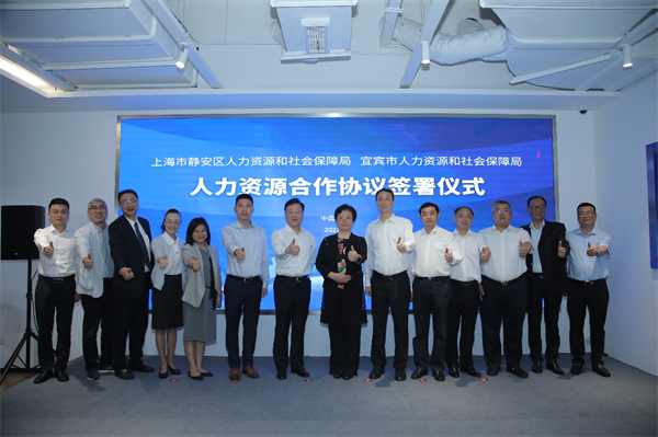 Image title Image title