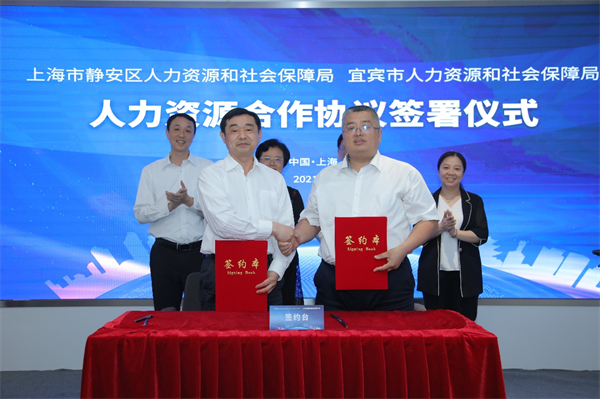 Image title Image title