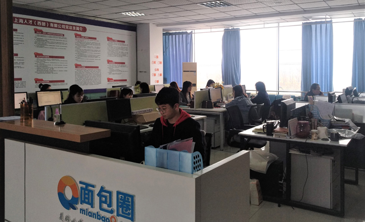 Image title Image title