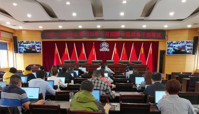 Image title Image title