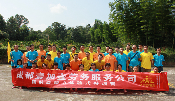 Image title Image title