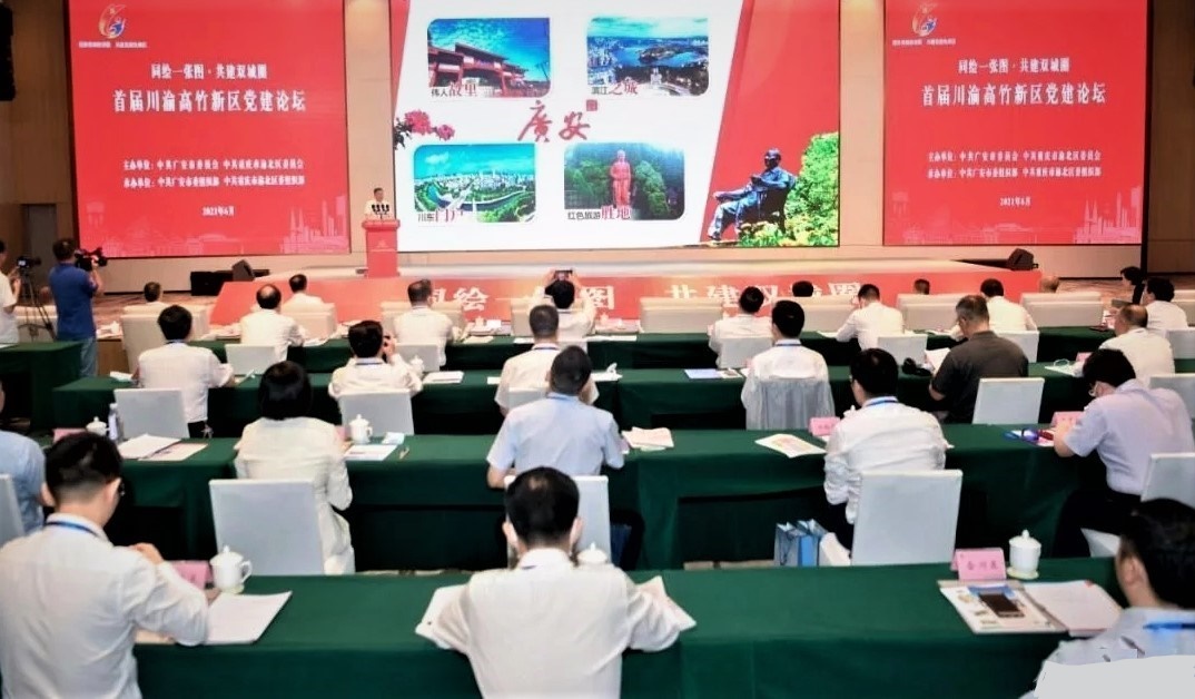 Image title Image title