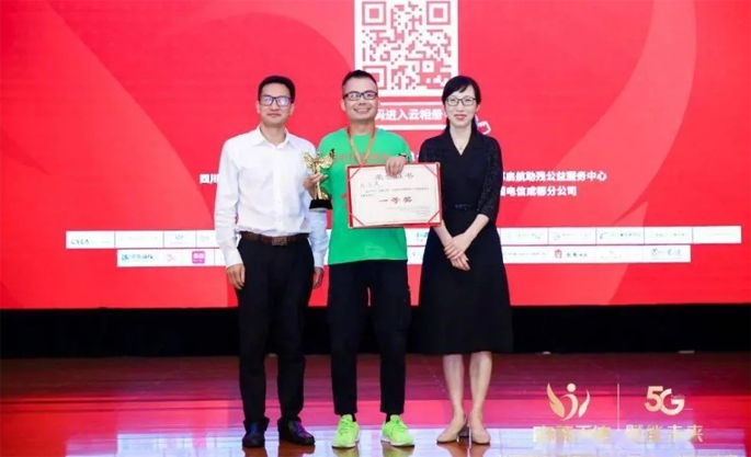 Image title Image title