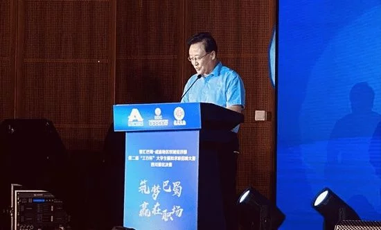 Image title Image title