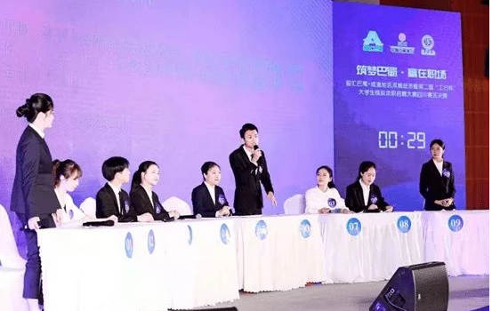 Image title Image title