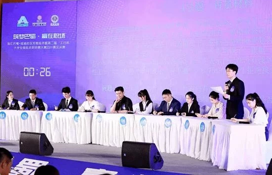 Image title Image title