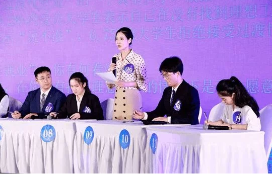 Image title Image title