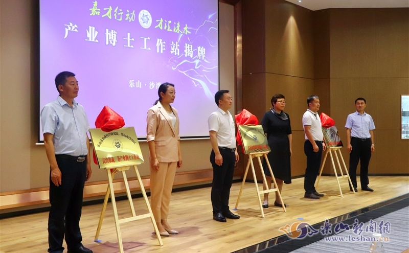 Image title Image title