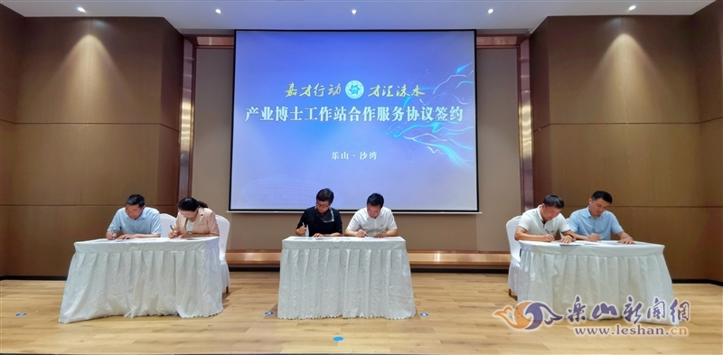 Image title Image title