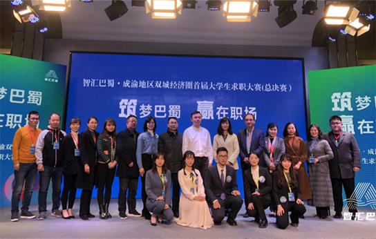 Image title Image title