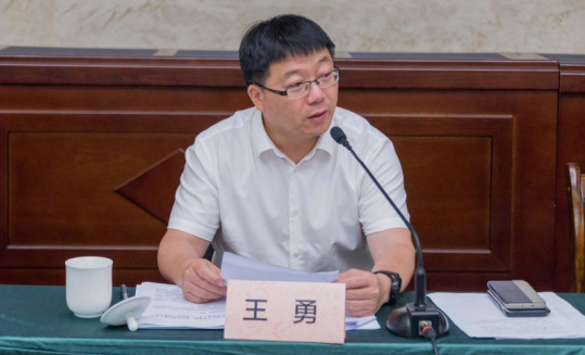 Image title Image title