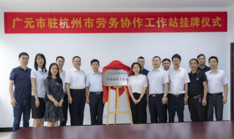 Image title Image title