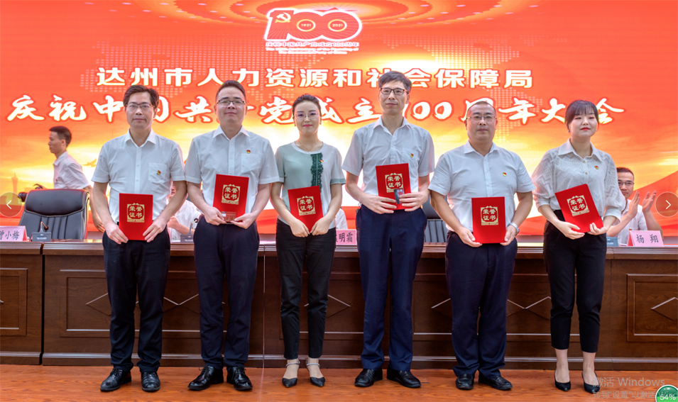 Image title Image title