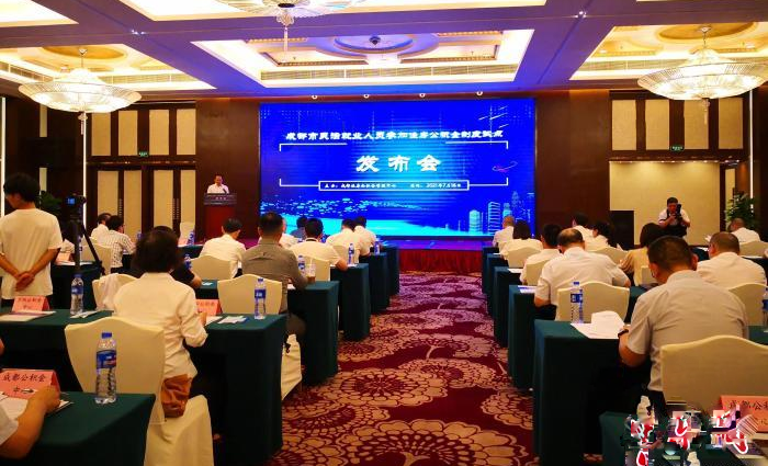 Image title Image title