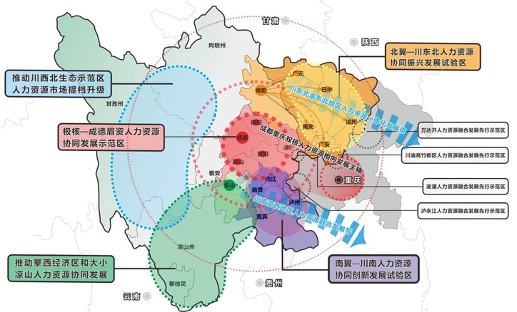 Image title Image title