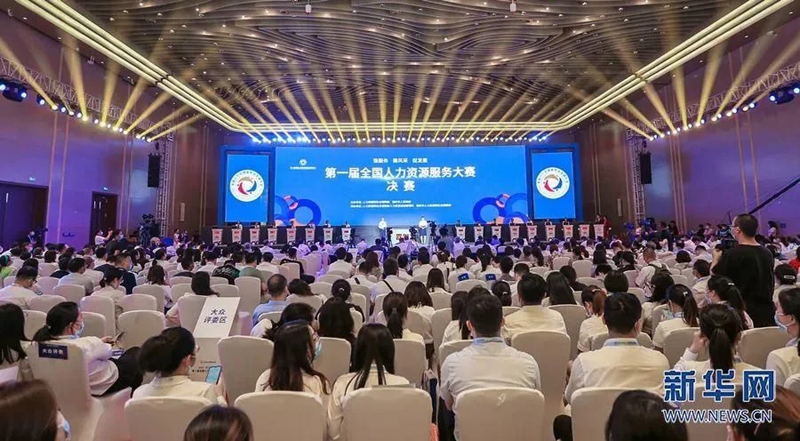 Image title Image title