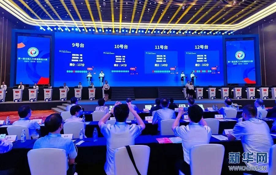 Image title Image title