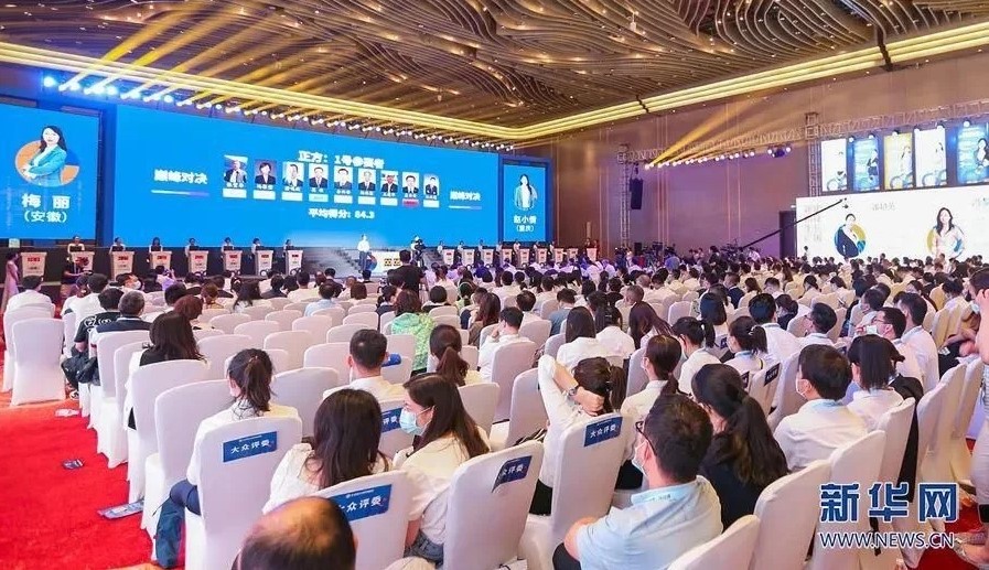 Image title Image title