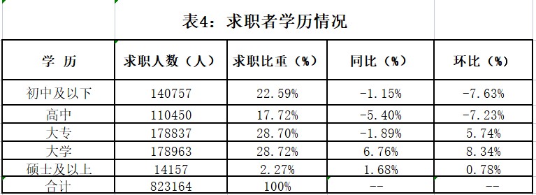 Image title Image title