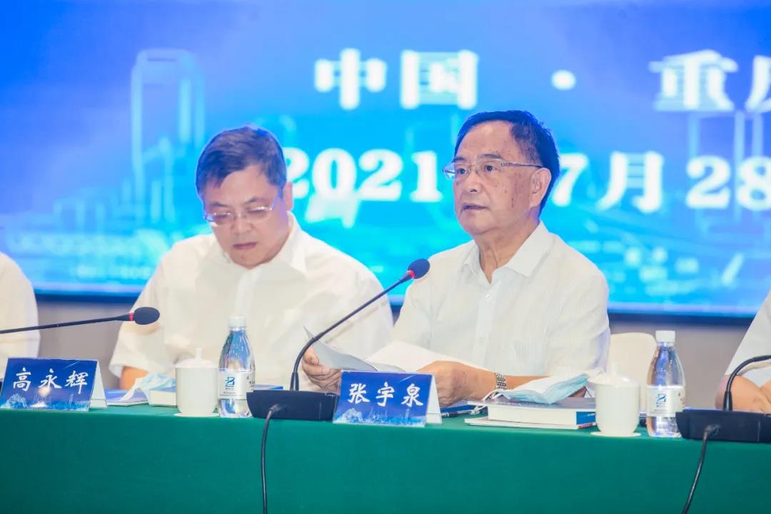 Image title Image title