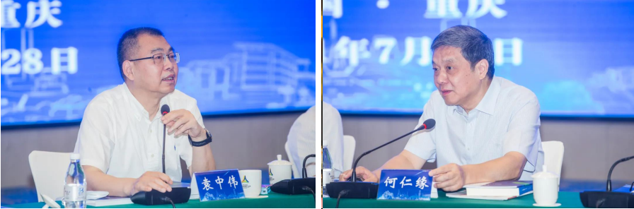 Image title Image title