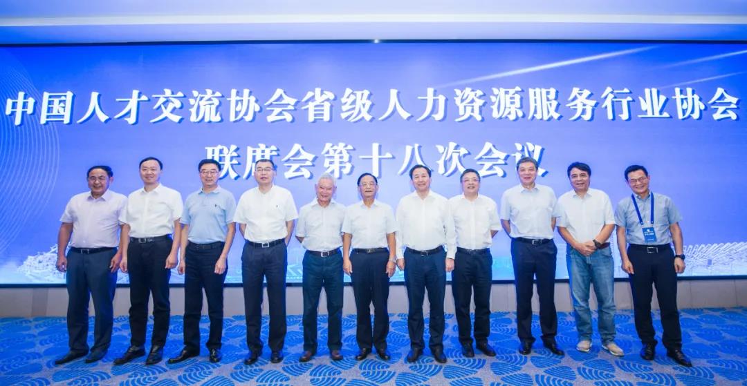 Image title Image title