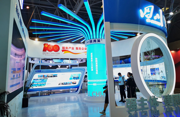 Image title Image title