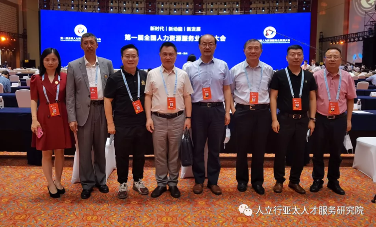 Image title Image title