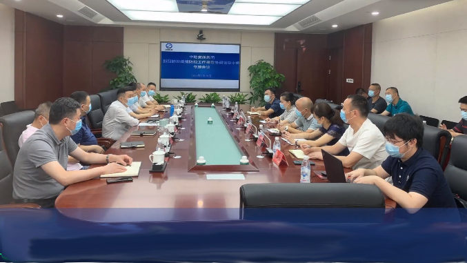 Image title Image title