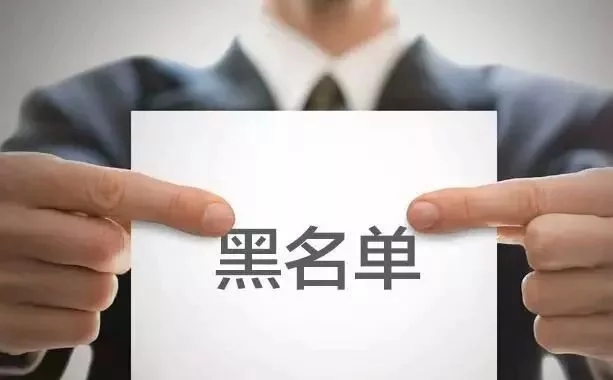 Image title Image title