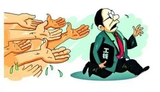 Image title Image title