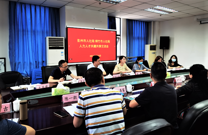 Image title Image title