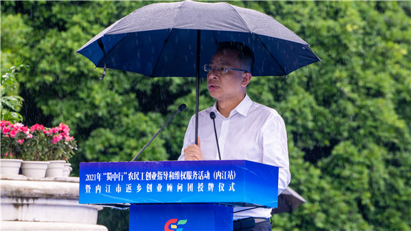 Image title Image title