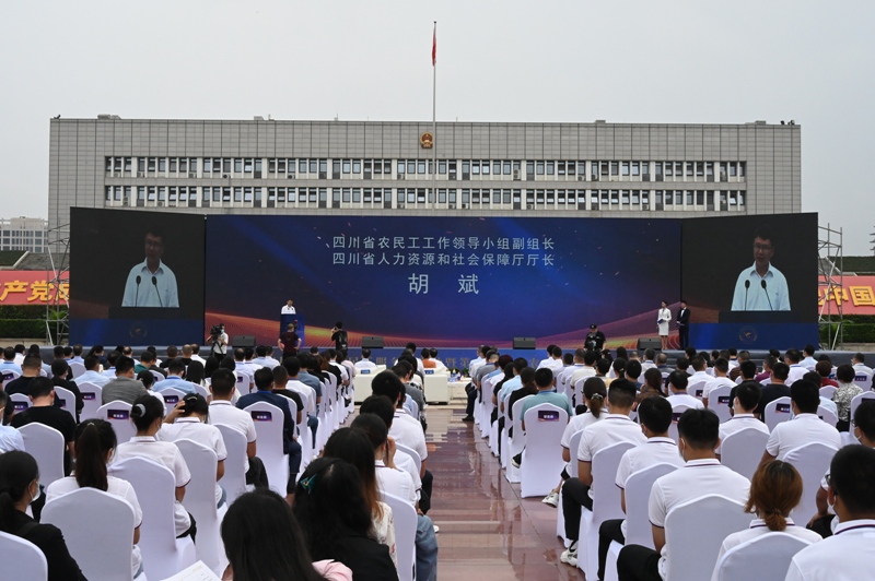 Image title Image title