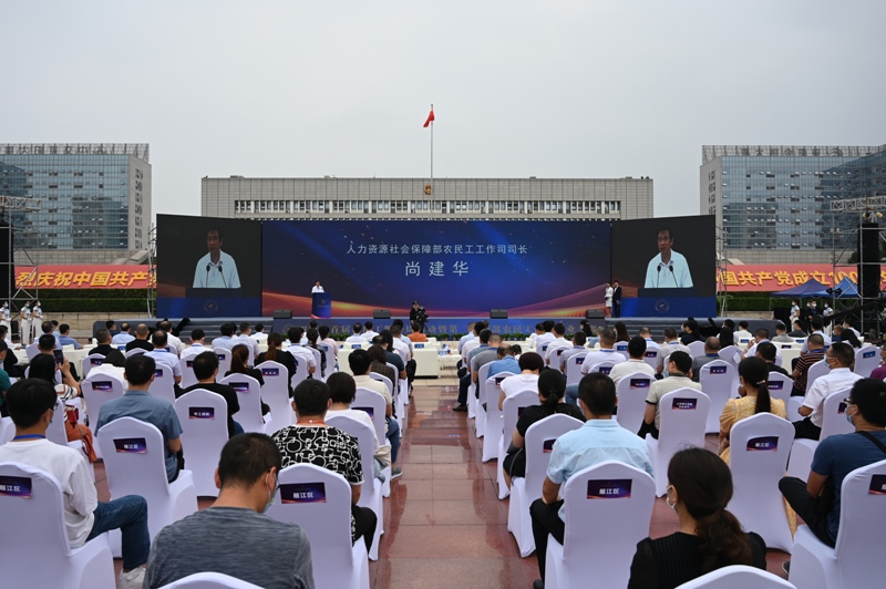 Image title Image title