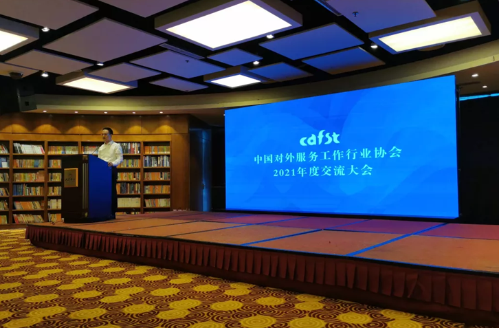 Image title Image title