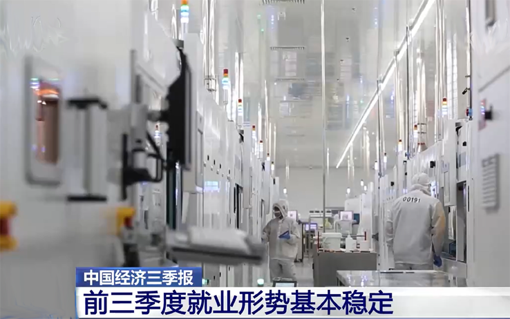 Image title Image title