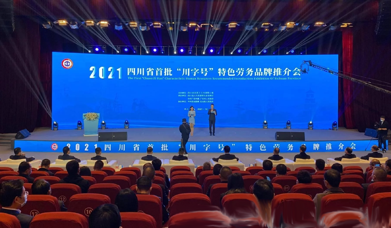 Image title Image title