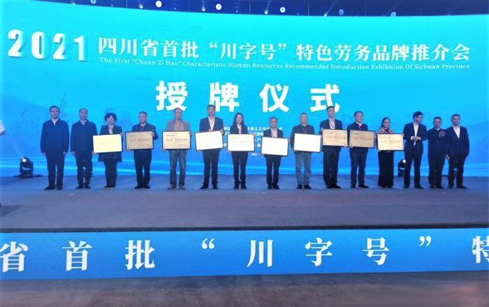 Image title Image title