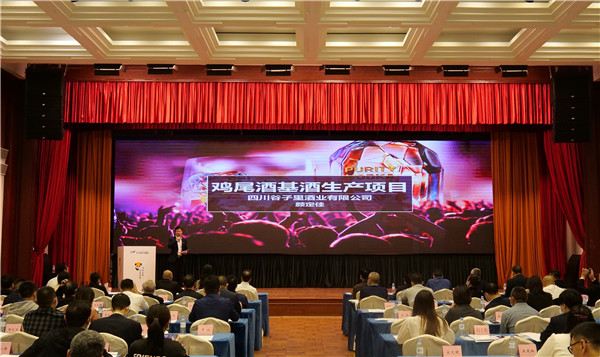 Image title Image title