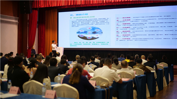 Image title Image title