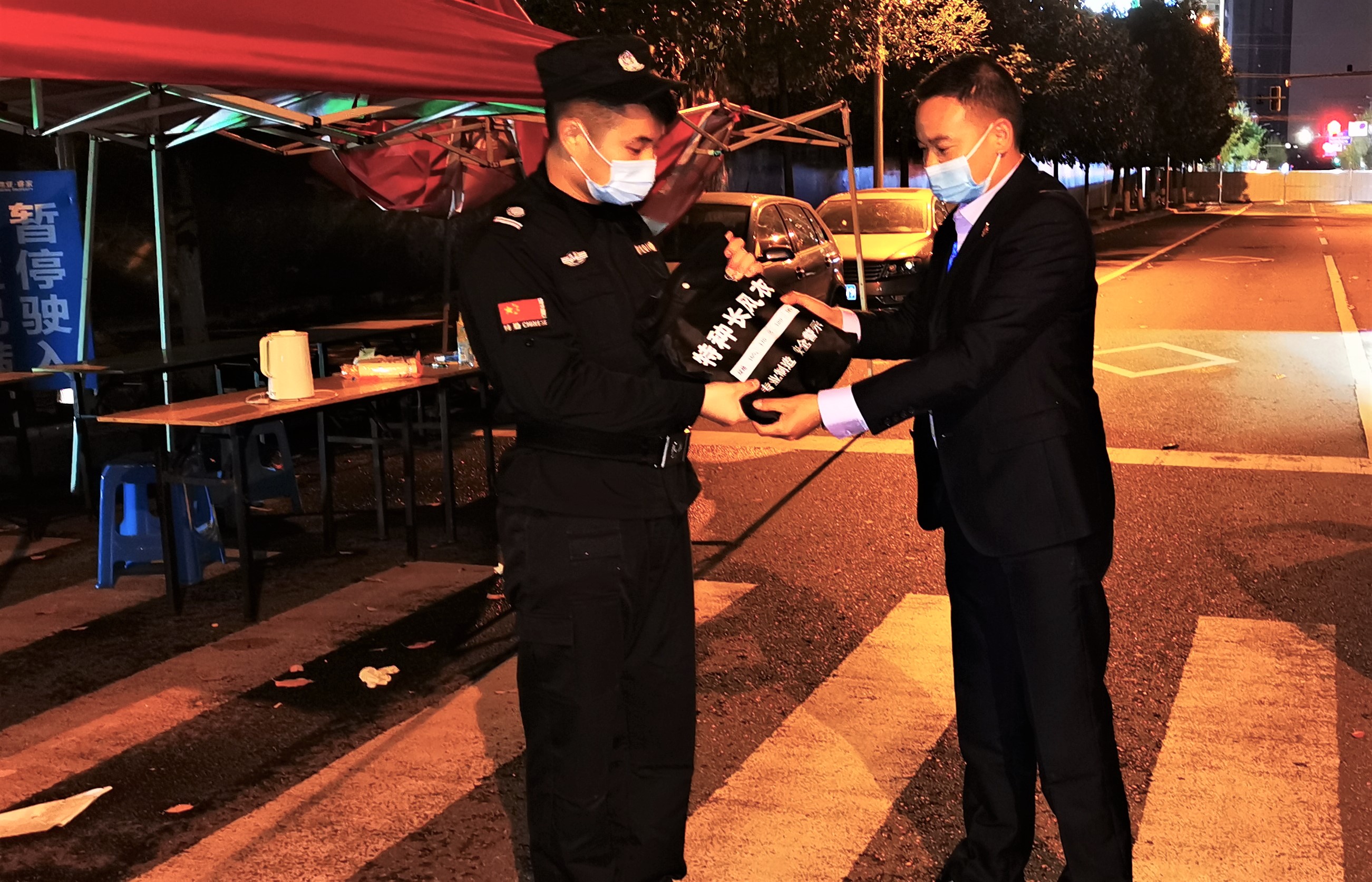 Image title Image title