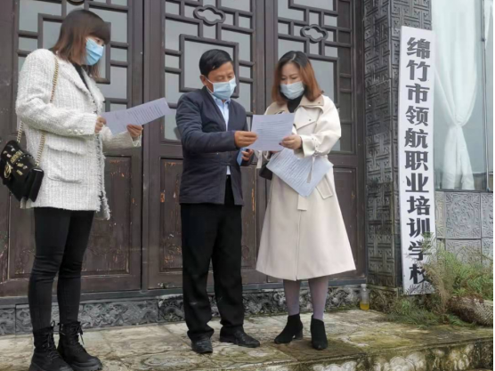 Image title Image title